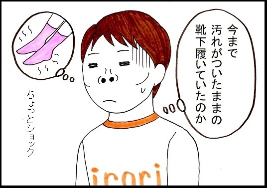 77.jpg