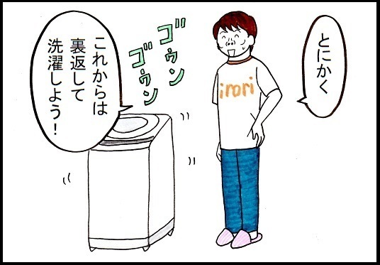 78.jpg