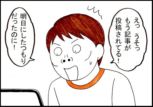 86.jpg