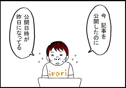 89.jpg